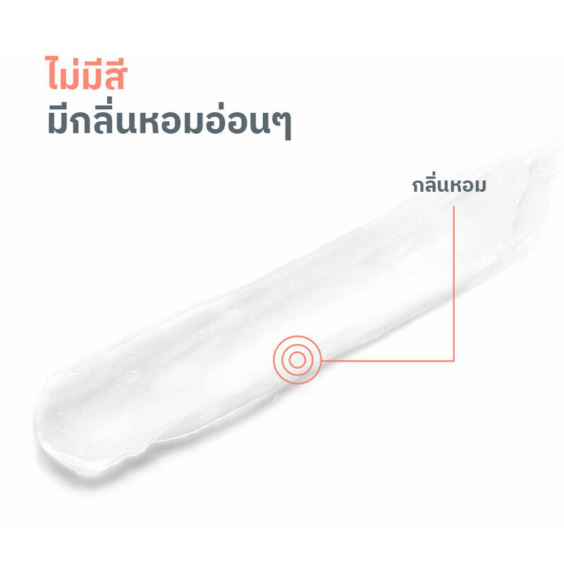 Avene Lip Balm Hydrating 4g