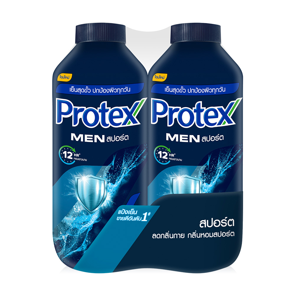Protex Talcum Powder [280g x 2pcs] #For Men Sport