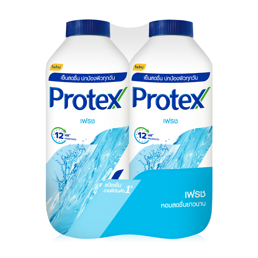 Protex Talcum Powder [280g x 2pcs] #Fresh