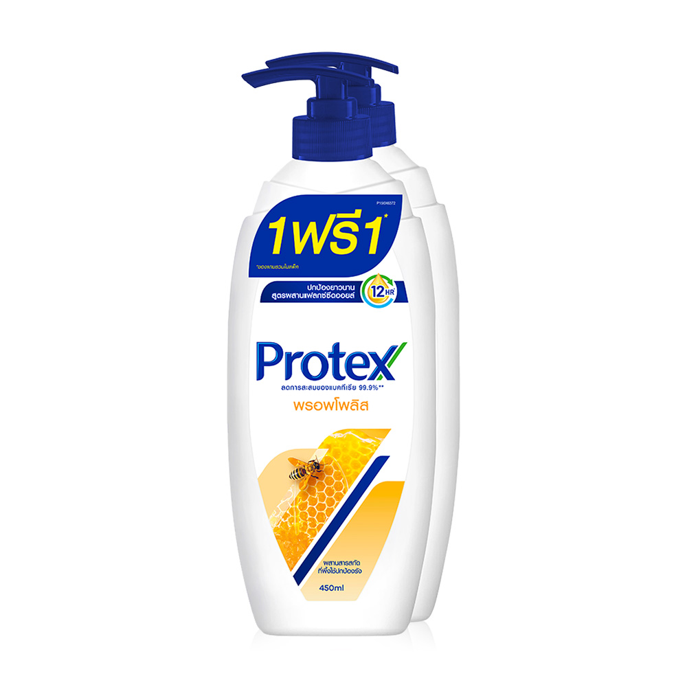 Protex Shower Cream Pump [450ml x 2pcs] #Propolis