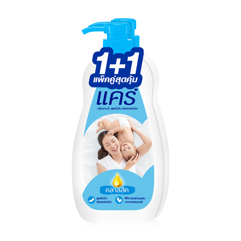 Care Shower Cream Pump [450ml x 2pcs] #Classic