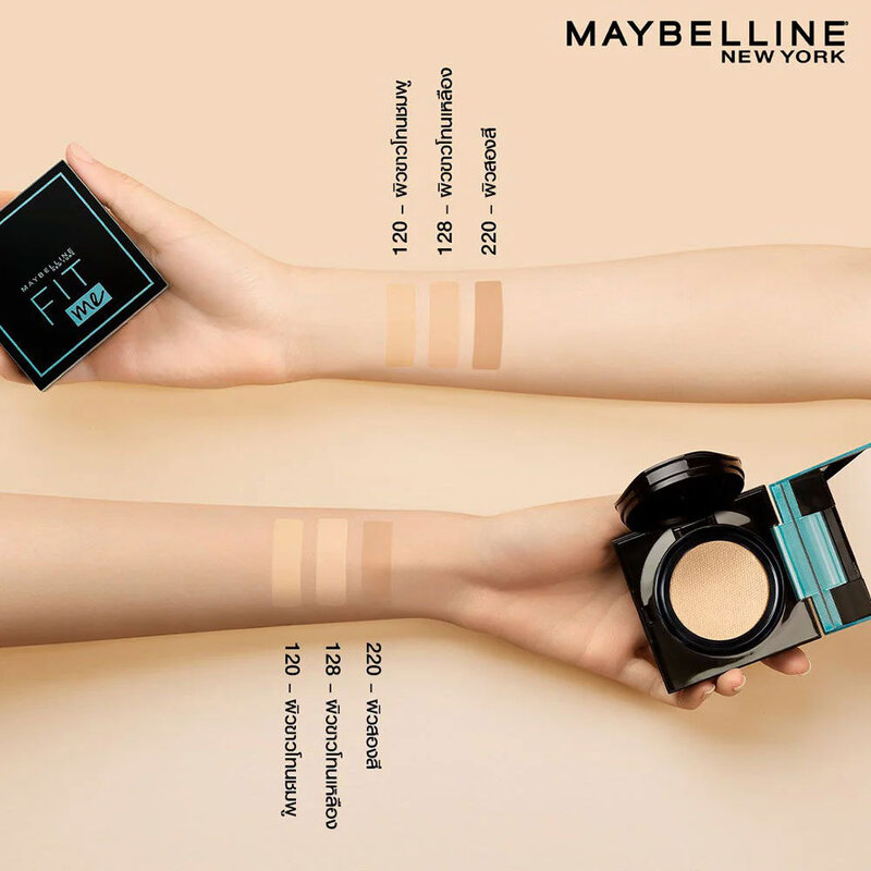 Maybelline New York Fit Me Oil Control Cushion Matte+Poreless 14g #120