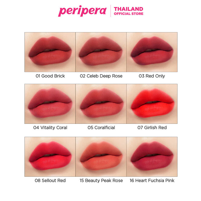Peripera Ink Velvet 4g #1 Good Brick