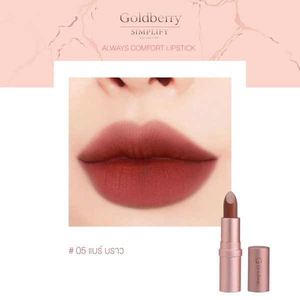 Goldberry Simplify Always Comfort Lipstick 3.8g #05 Bear Brown