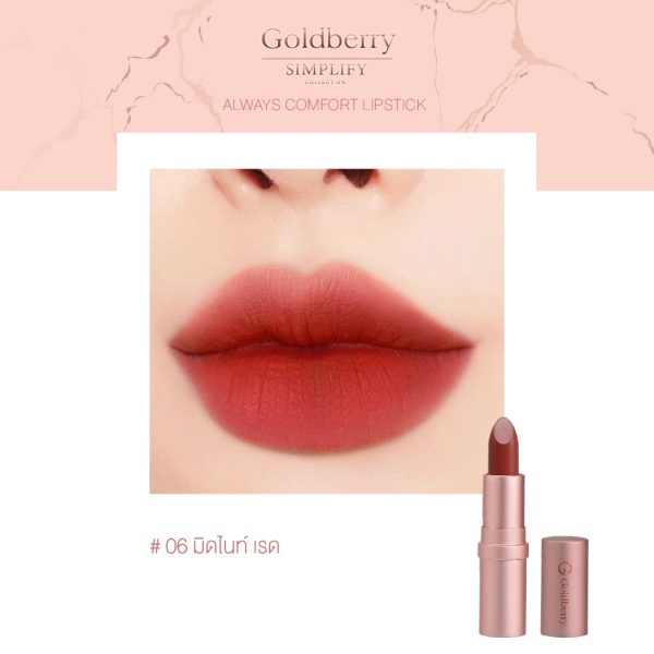 Goldberry Simplify Always Comfort Lipstick 3.8g #06 Midnight Red