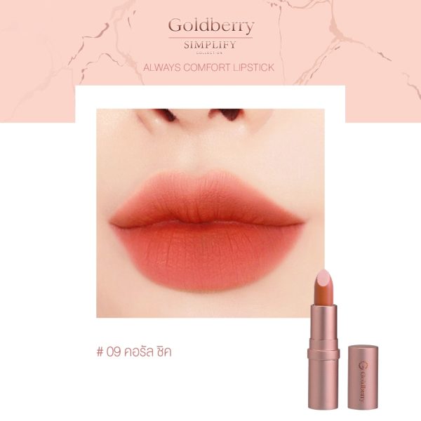 Goldberry Simplify Always Comfort Lipstick 3.8g #09 Coral Chic