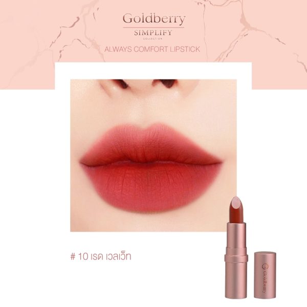 Goldberry Simplify Always Comfort Lipstick 3.8g #10 Red Velvet