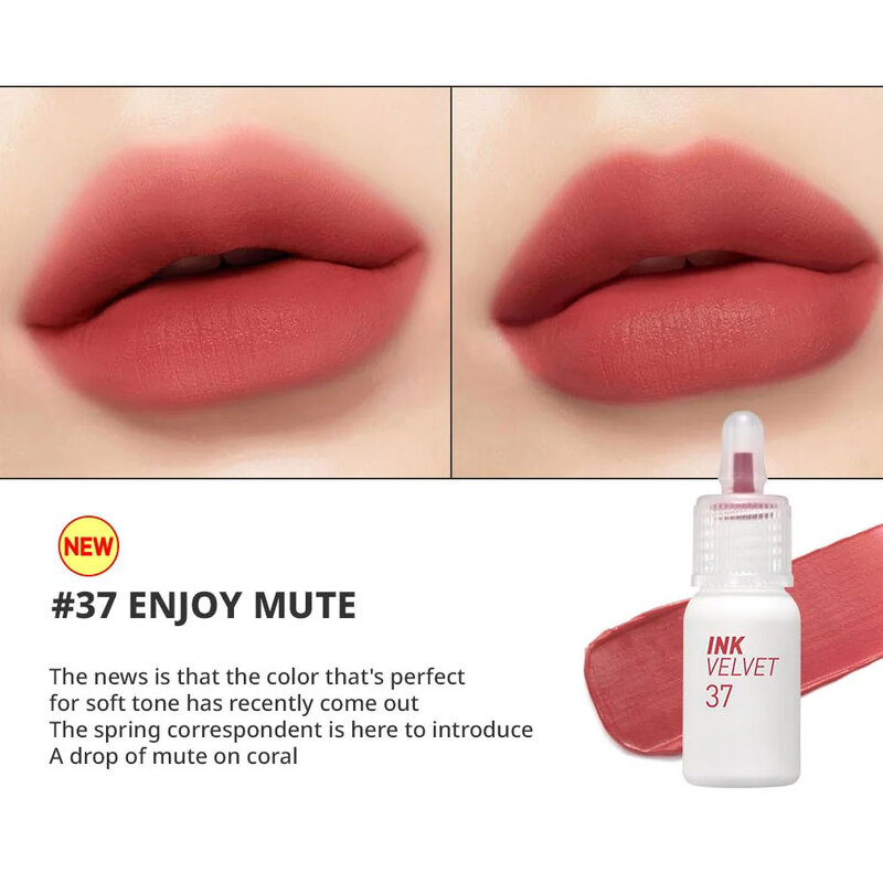 Peripera Ink Velvet 4g #37 Enjoy Mute ( สินค้าหมดอายุ : 2026.02.09 ) 