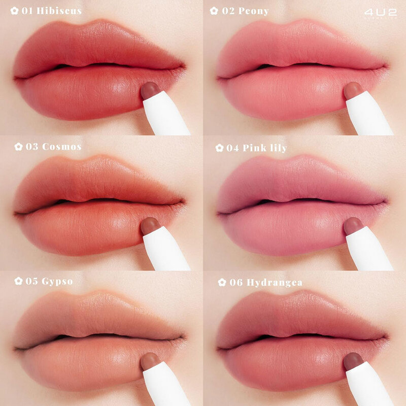 4U2 Blending Lip Liner 0.9g #02 Peony
