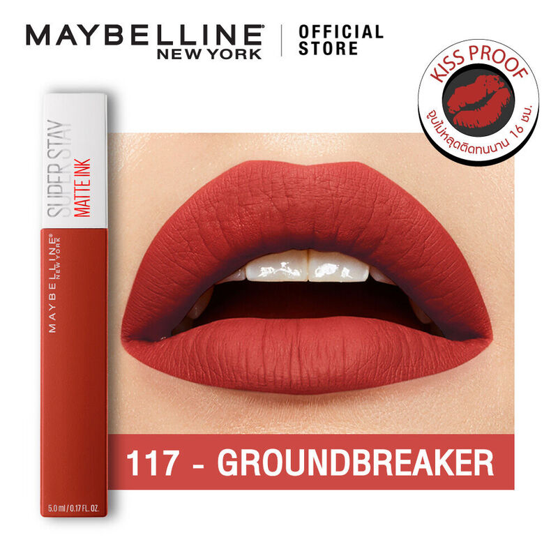 Maybelline New York Superstay Matte Ink Liquid Lipstick 5ml #117
