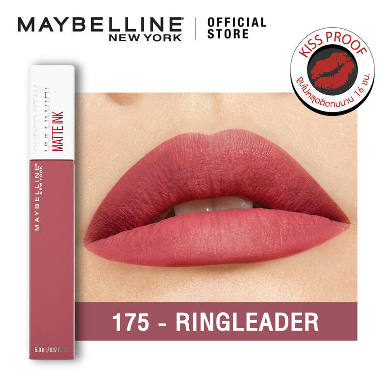 Maybelline New York Superstay Matte Ink Liquid Lipstick 5ml  #175