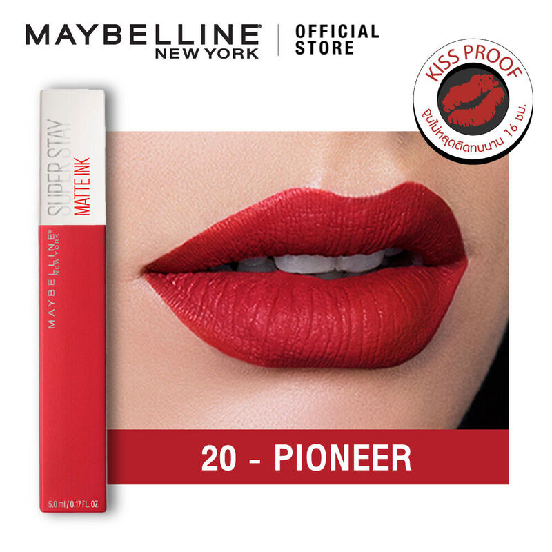 Maybelline New York Superstay Matte Ink Liquid Lipstick 5ml #20