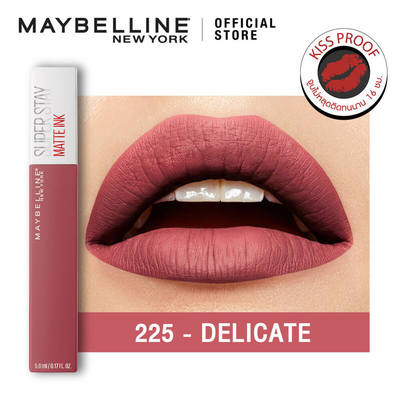 Maybelline New York Superstay Matte Ink Liquid Lipstick 5ml #225