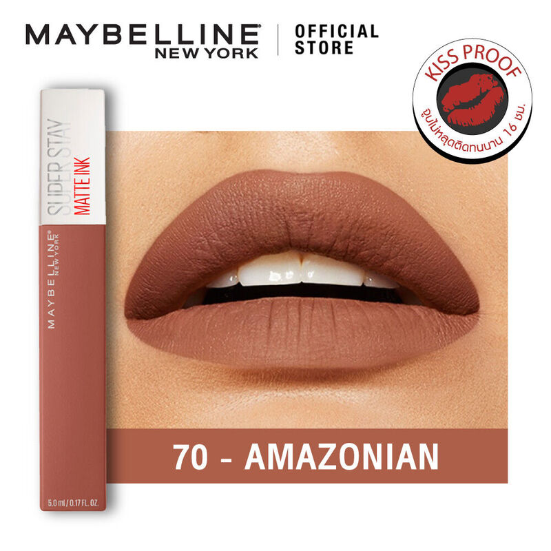 Maybelline New York Superstay Matte Ink Liquid Lipstick 5ml #70