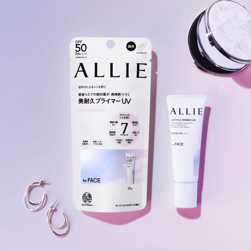 Allie Chrono Beauty Lasting Primer UV SPF50+ PA++++ 25g