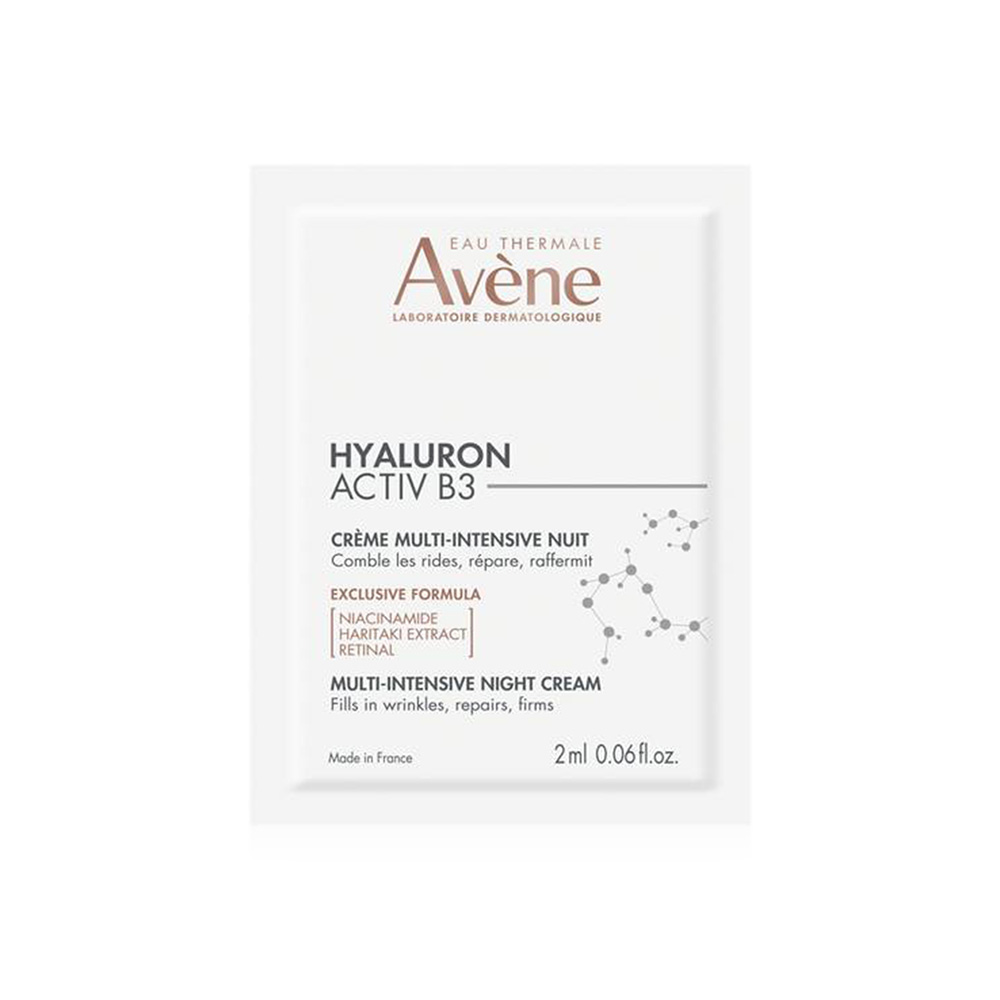 [Free Gift] Avene Hyaluron Activ B3 Concentrated Plumping Serum 2ml