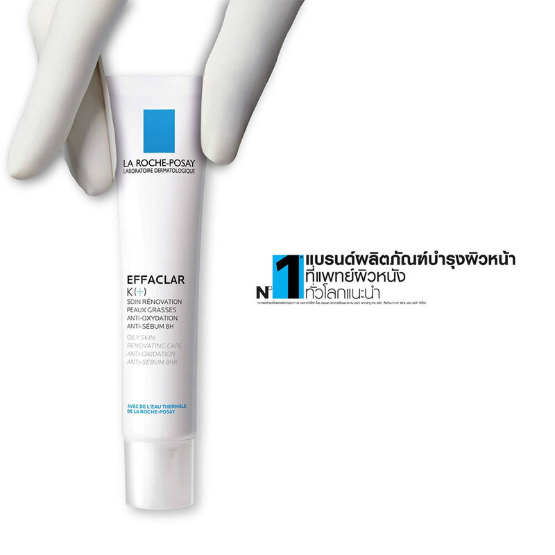 La Roche Posay Effaclar K+ 40ml