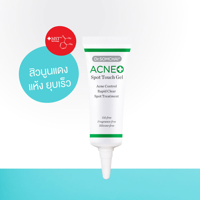 Dr.Somchai Acne Spot Touch Gel 8g