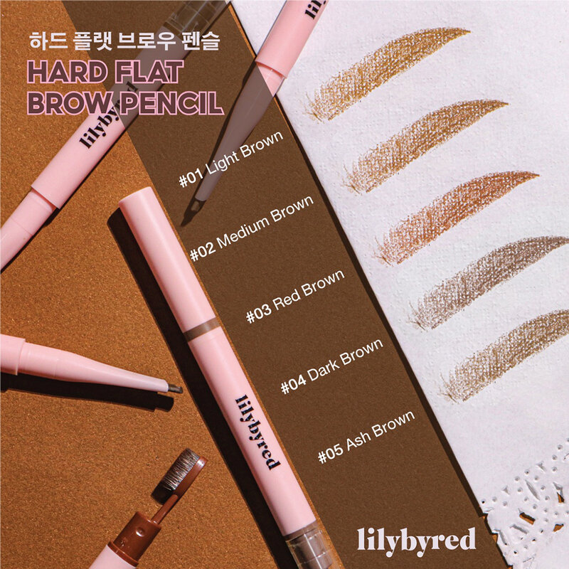Lilybyred Hard Flat Brow Pencil 0.17g #04 Dark Brown