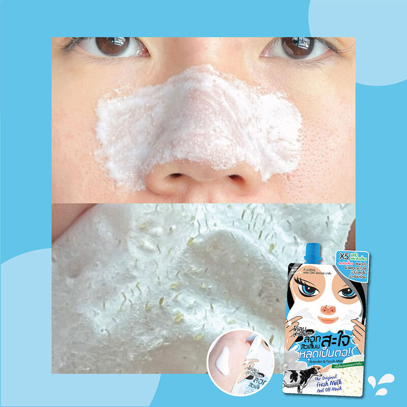 The Original Fresh Milk Peel Off Mask 10g