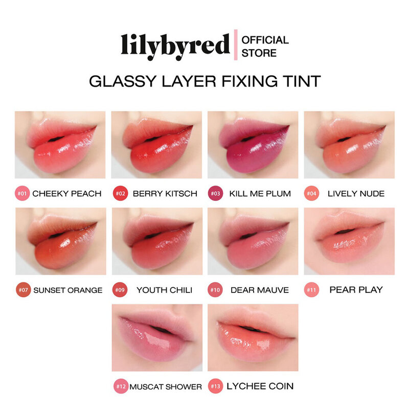 Lilybyred Glassy Layer Fixing Tint 3.8g #02 Berry Kitsch ( สินค้าหมดอายุ : 2026.02.12 ) 