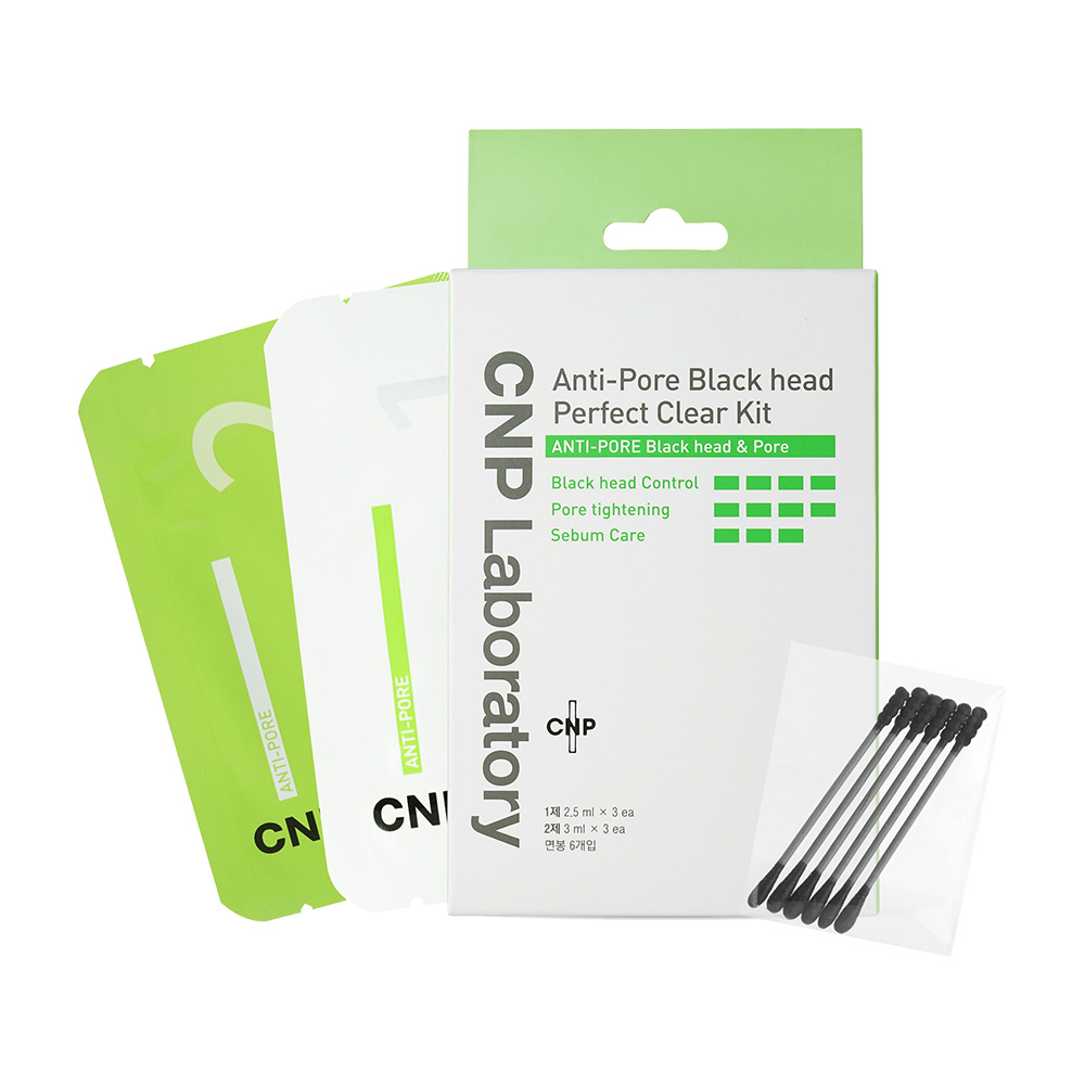 CNP Laboratory Anti-Pore Black Head Clear Kit [1 Box x 3pcs] ( สินค้าหมดอายุ : 2026.03.07 ) 