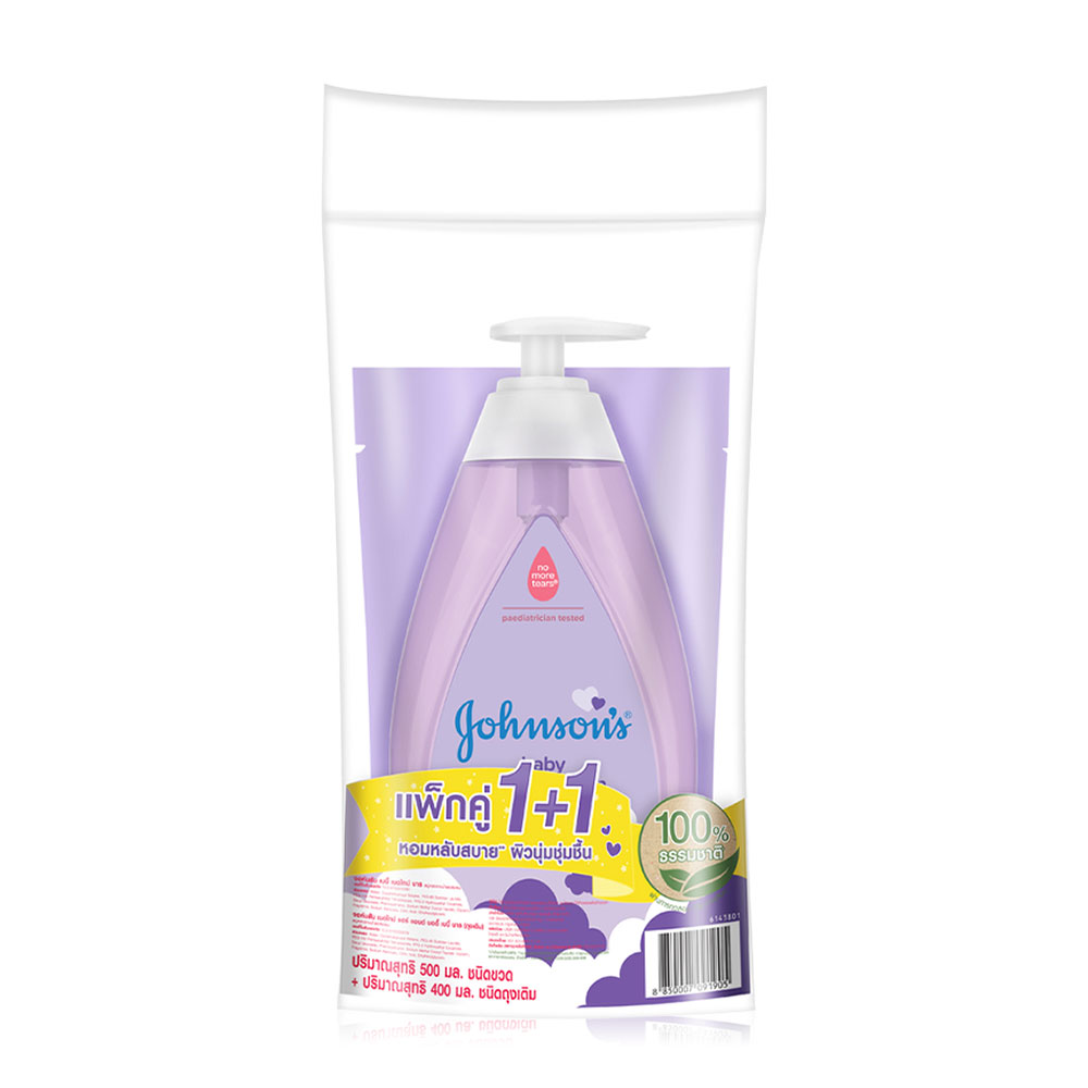 Johnsons Baby Bedtime Bath 500ml + Refill 400ml