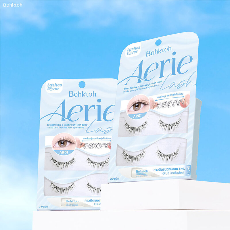 Bohktoh Aerie Lash 2 Pairs #AR01