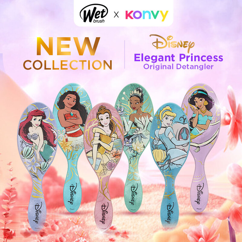 Wet Brush Disney Elegant Princess 1pc #Tiana