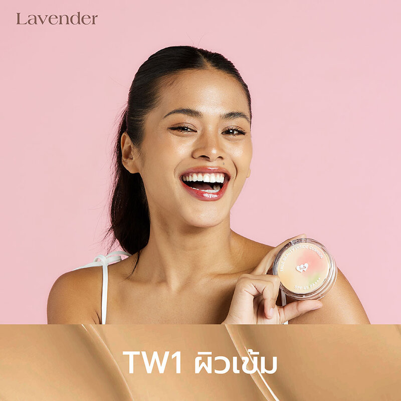 barenbliss True Beauty Inside Cushion 15g #TW1 Lavender