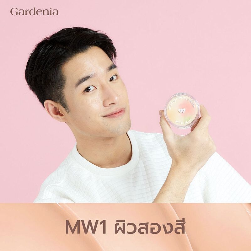 barenbliss True Beauty Inside Cushion 15g #MW1 Gardenia