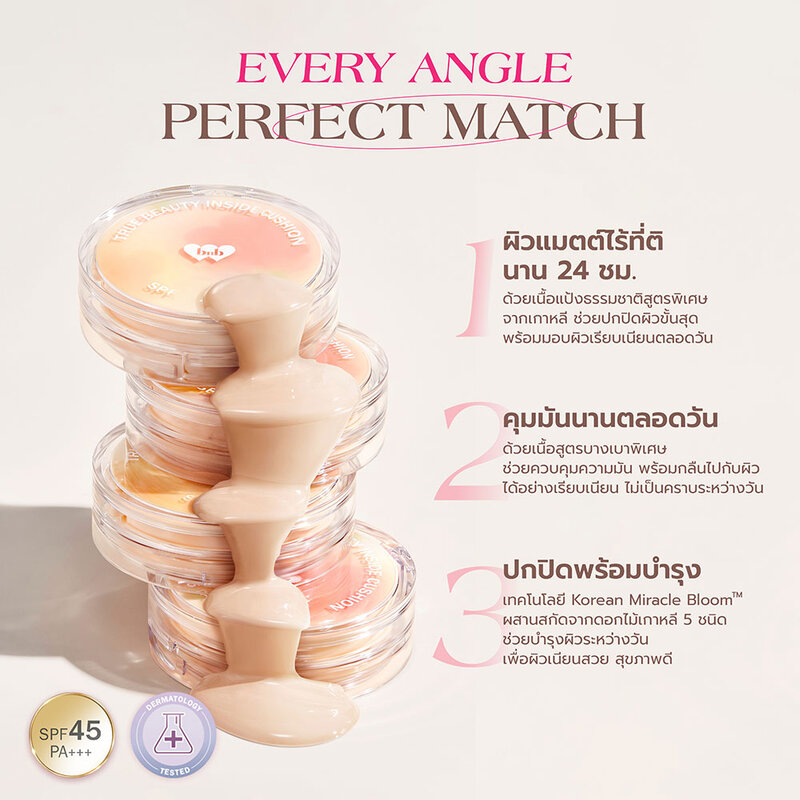 barenbliss True Beauty Inside Cushion 15g #TN1 Jasmine