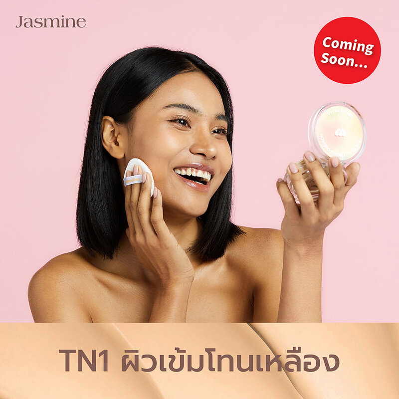 barenbliss True Beauty Inside Cushion 15g #TN1 Jasmine