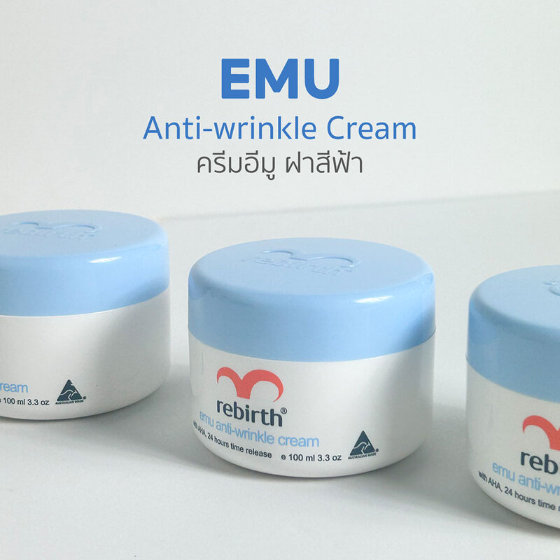 Rebirth Emu Anti-Wrinkle Cream With AHA 24 Hours Time Release 100ml