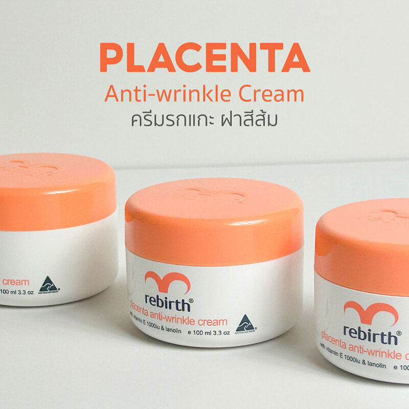 Rebirth Placenta Anti-Wrinkle Cream With Vitamin E 1000iu & Lanolin 100ml