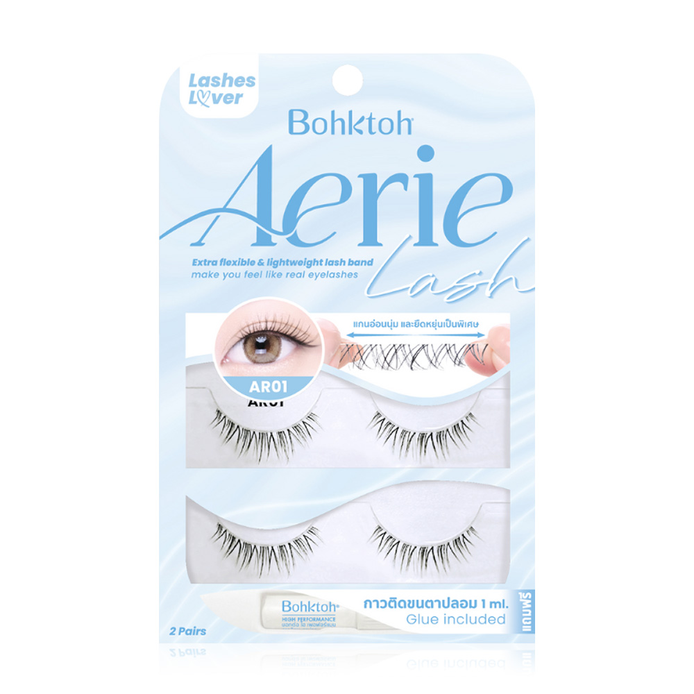 Bohktoh Aerie Lash 2 Pairs #AR01