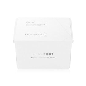 #Diamond Brightening