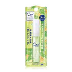 #Muscat Mint
