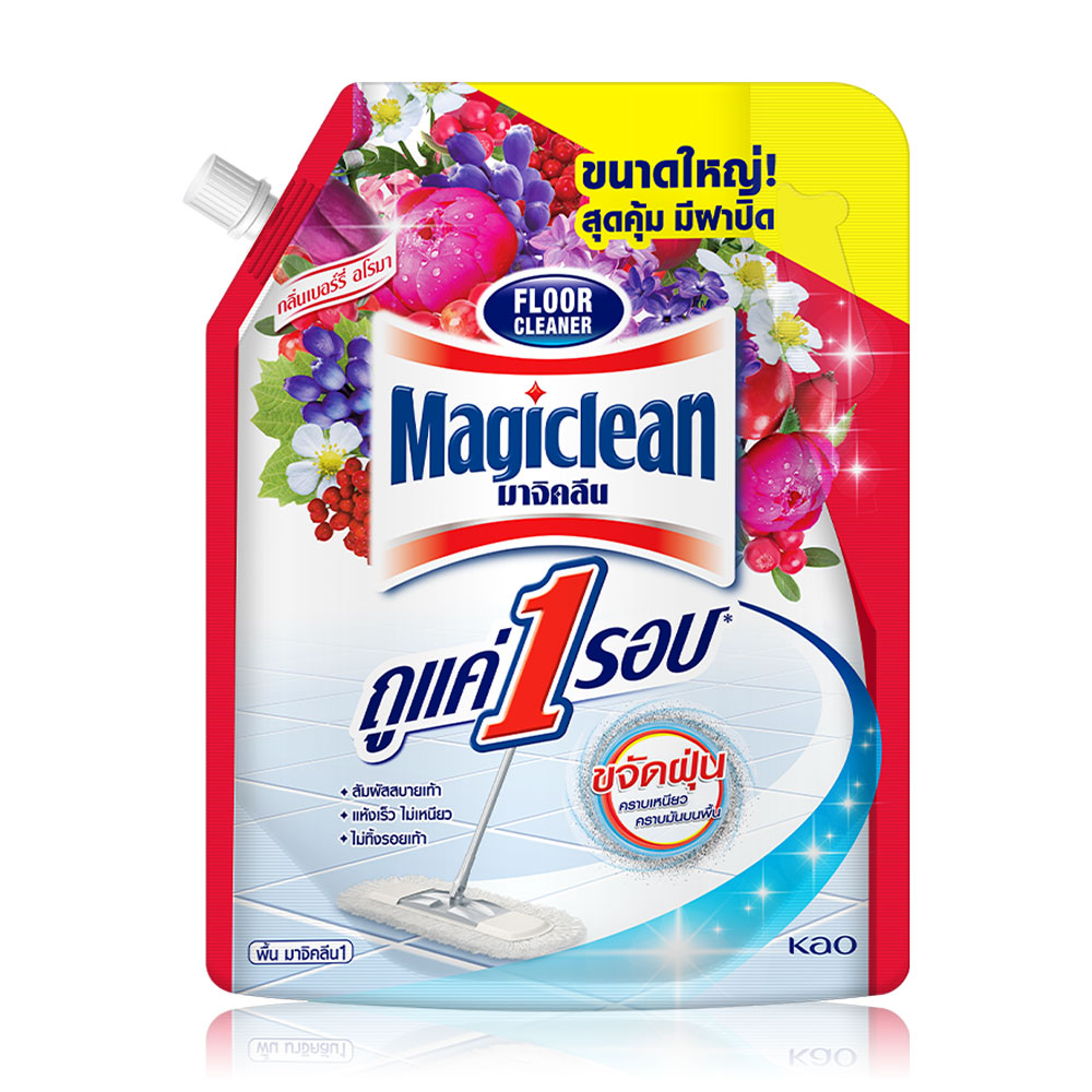Magiclean Floor Cleaner 1800ml #Berry Aroma