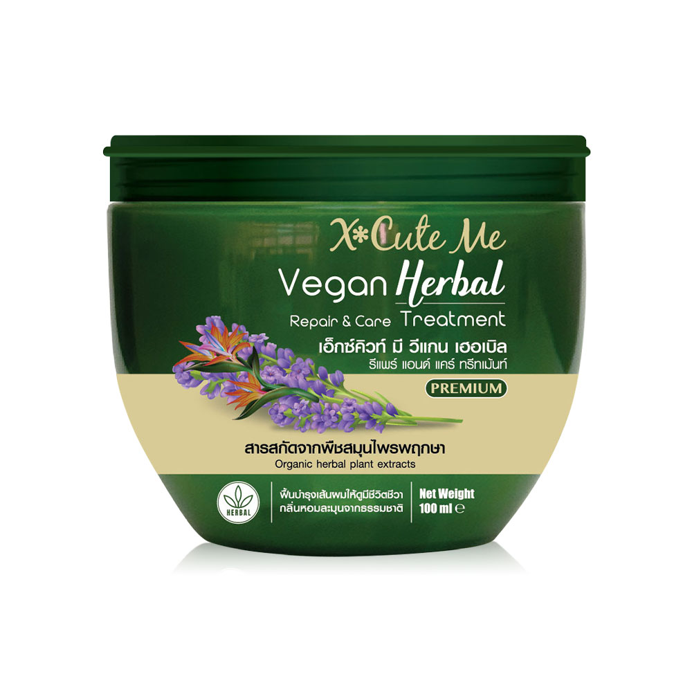Xcuteme Vegan Herbal Repair & Care Treatment 100ml
