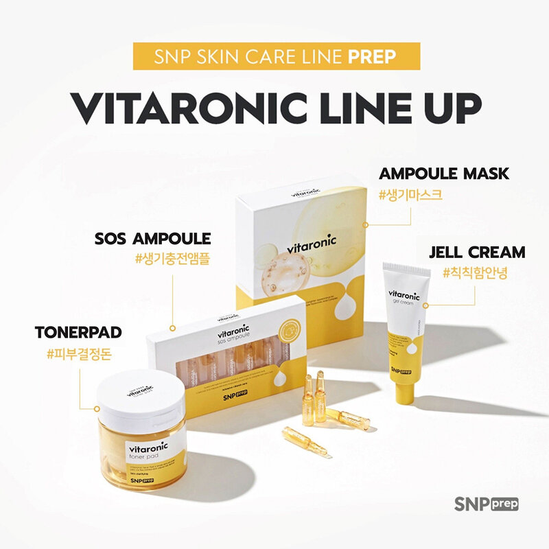 SNP Prep Vitaronic SOS Ampoule [1.5ml x 7pcs]