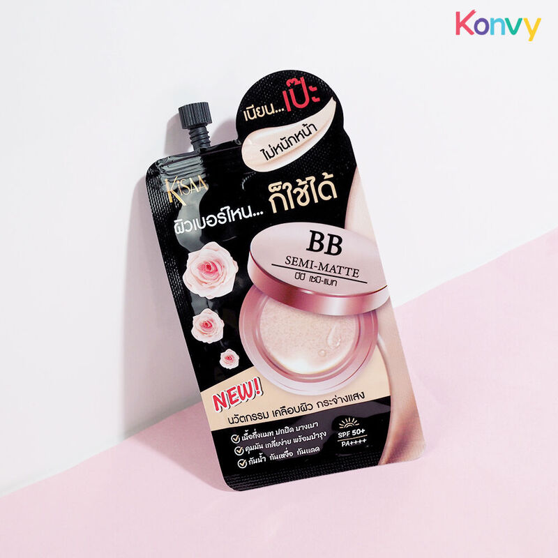 Kisaa BB Semi-Matte SPF50+/PA++++ 7g