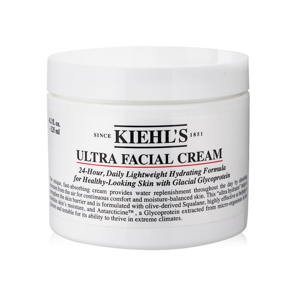 Kiehls Ultra Facial Cream 125ml