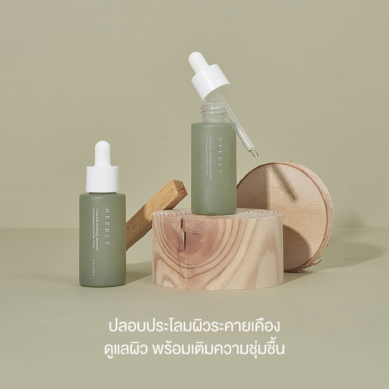 NEEDLY Cicachid Soothing Ampoule 30ml