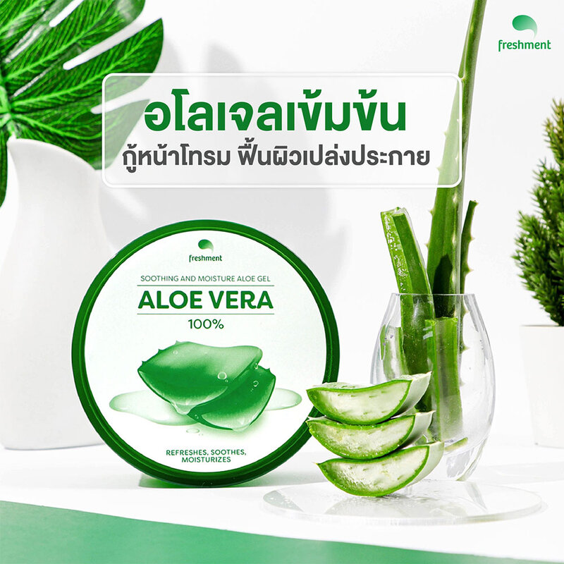 Freshment Soothing And Moisture Aloe Gel 300ml