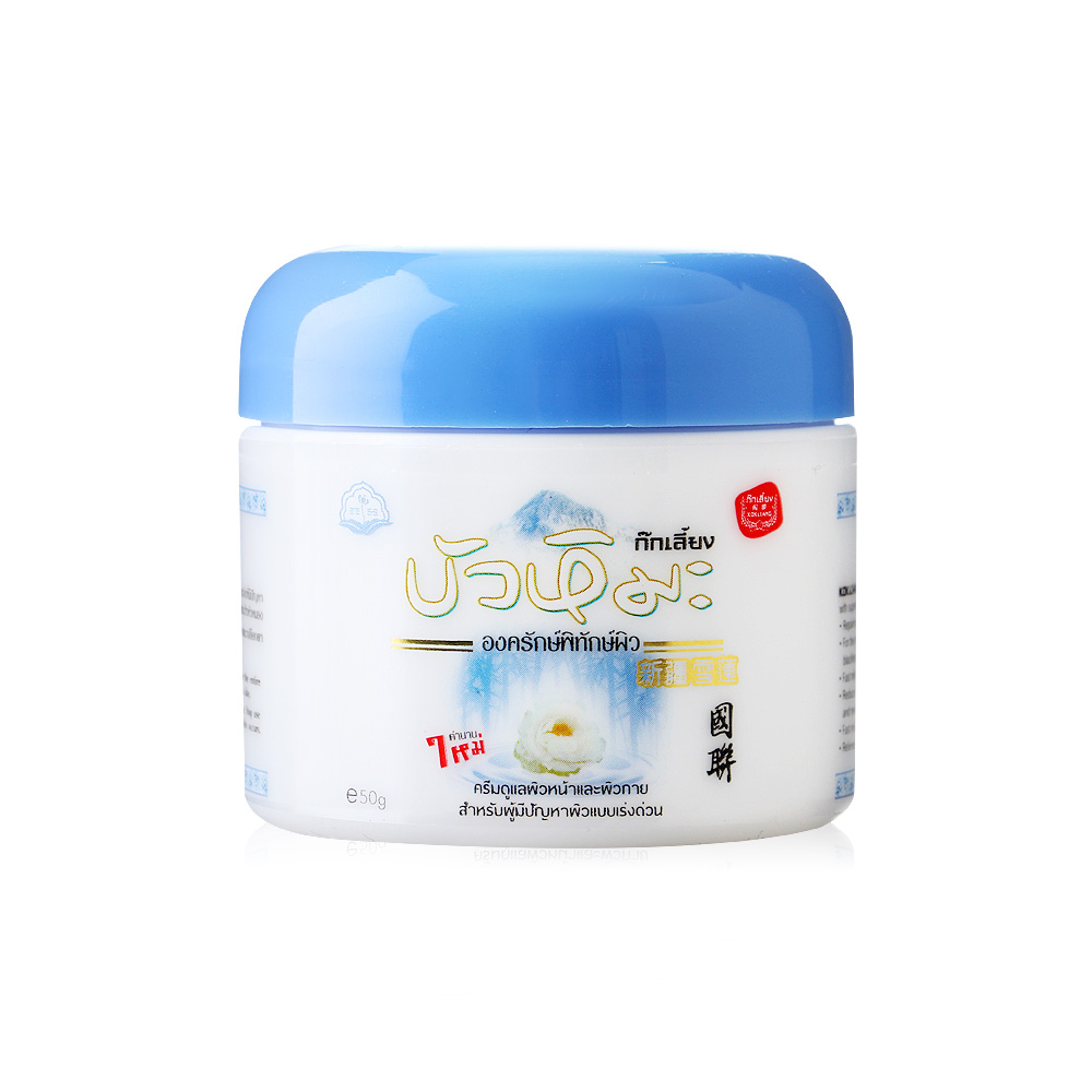 Kokliang Snow Lotus Cream 50g