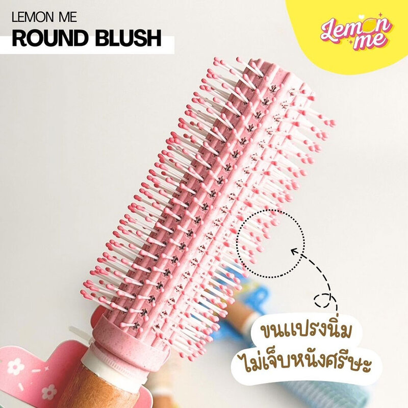 Lemon Me Round Comb Lm1003 #02 Blue