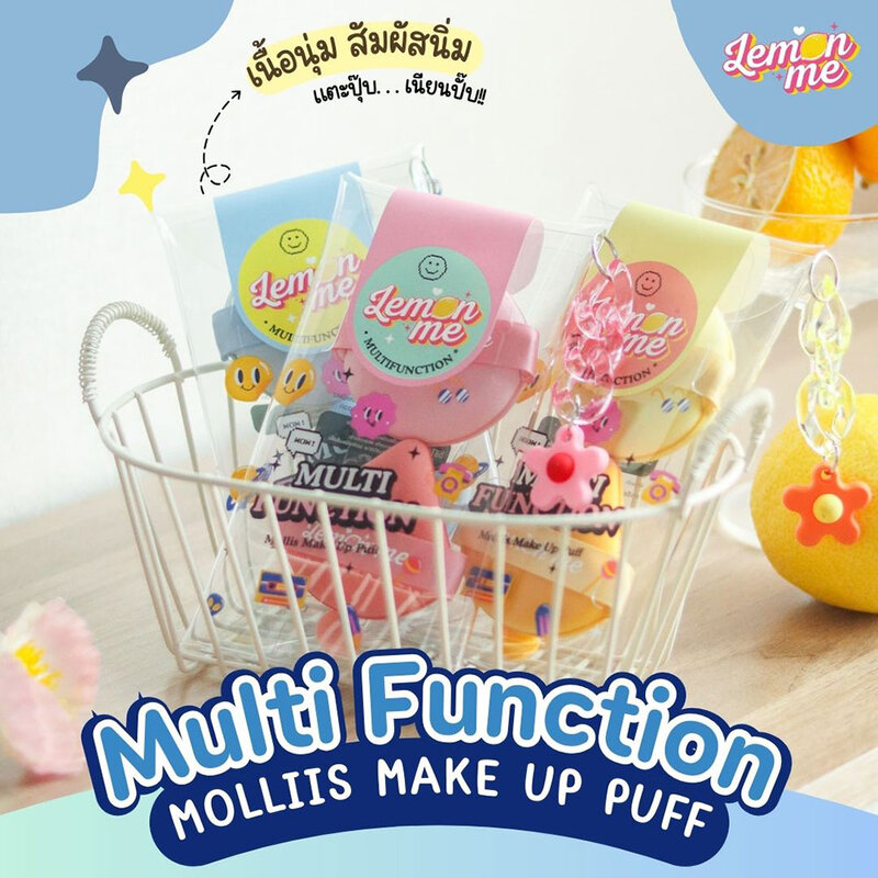Lemon Me Mollis Makeup Puff #01 Pink