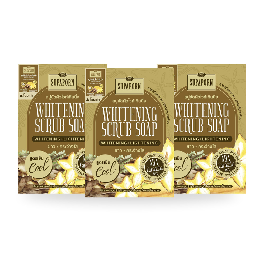 Supaporn Herb Whitening Scrub Soap [100g x 3pcs]