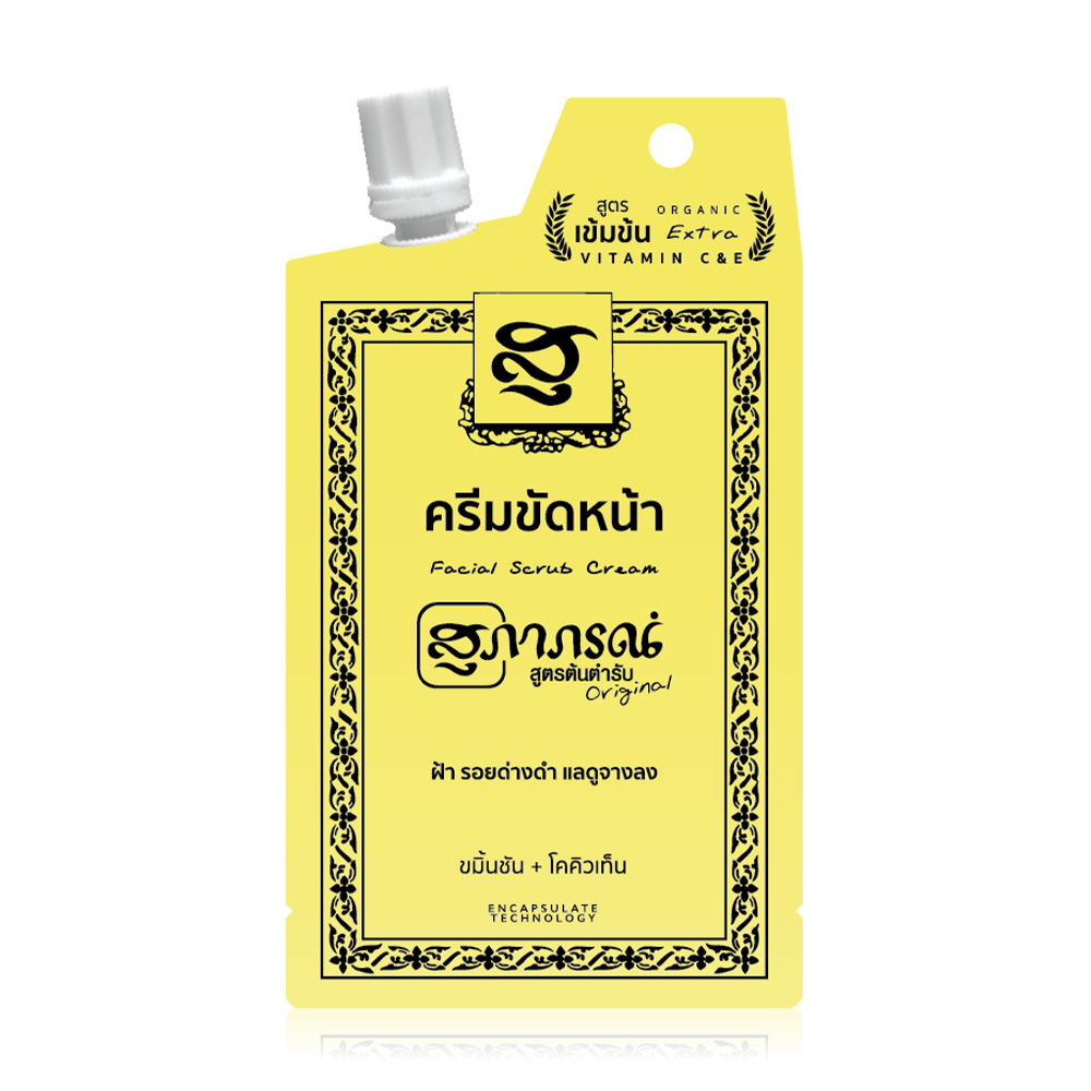Supaporn Herb Facial Scrub Cream 15g
